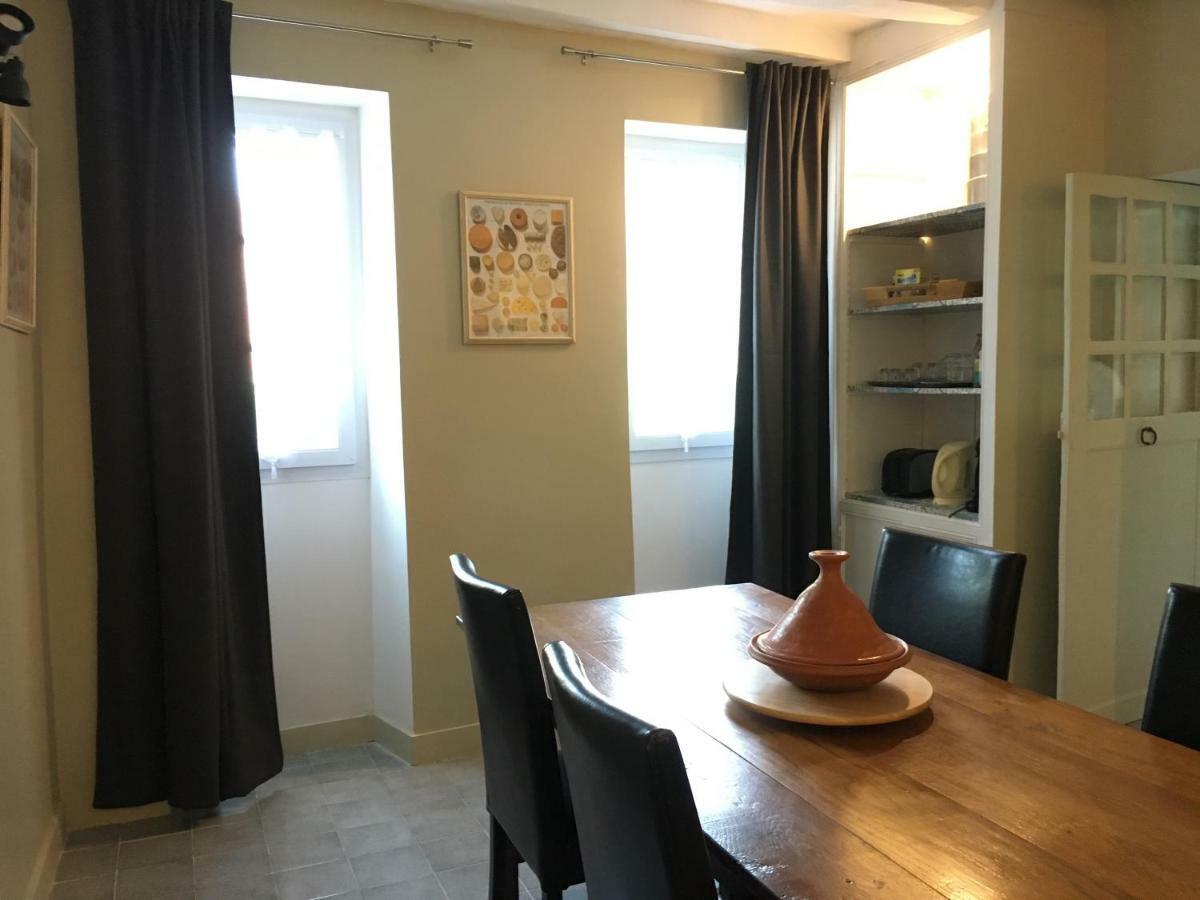 Le Loft - Chenonceaux - 3 Etoiles 빌라 외부 사진